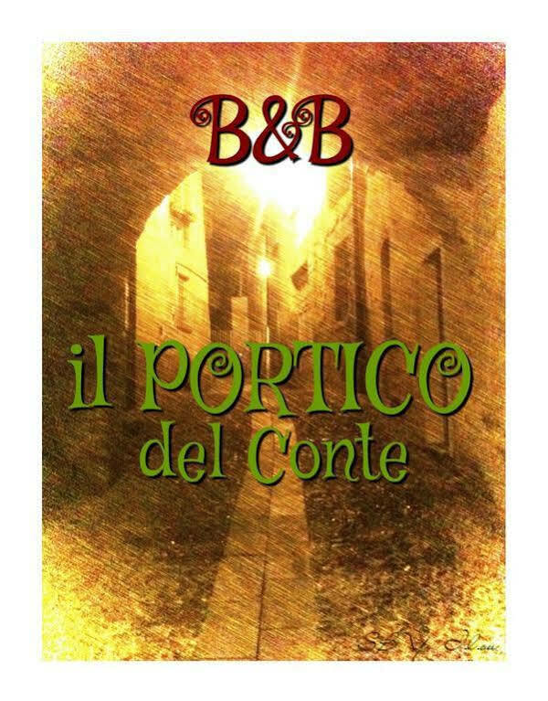 Bosisio Parini B&B Il Portico Del Conte מראה חיצוני תמונה